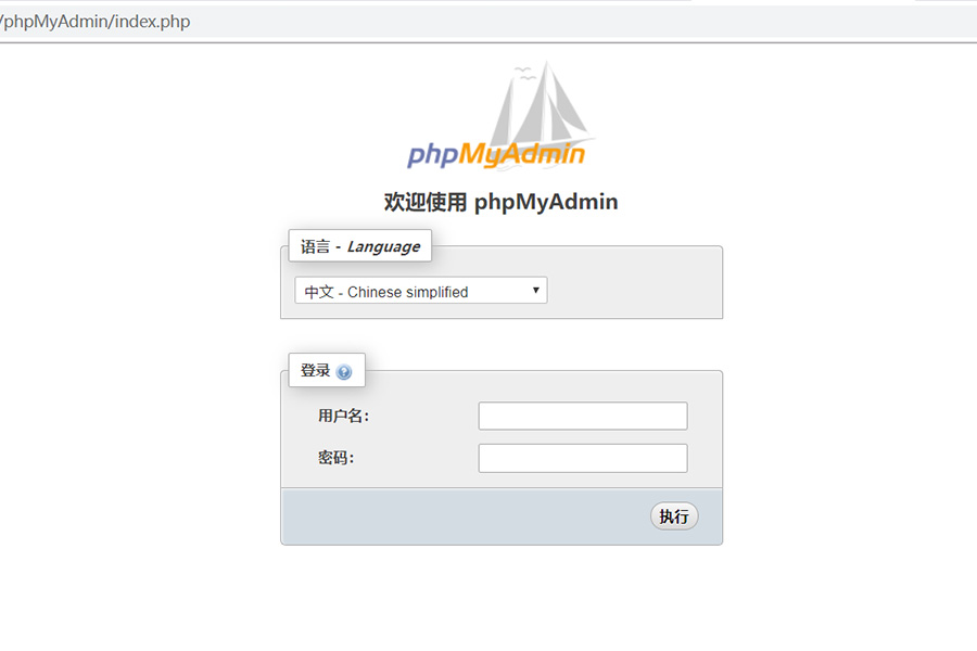 登陆Joomla后台出现页面空白问题