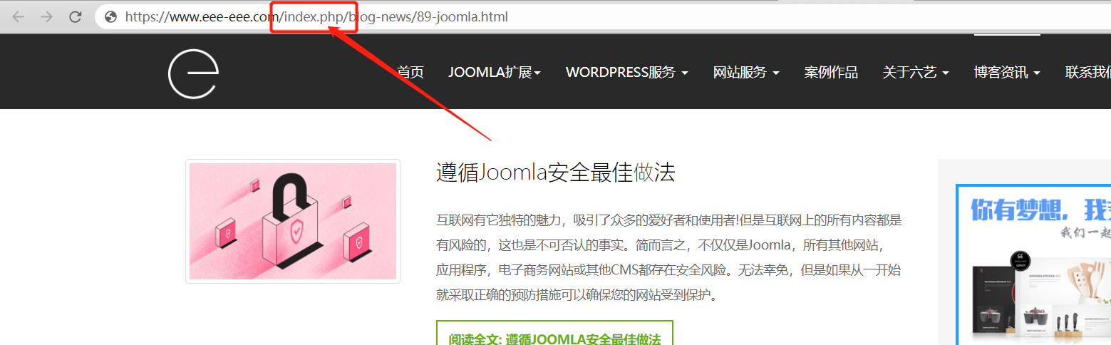 joomla0329